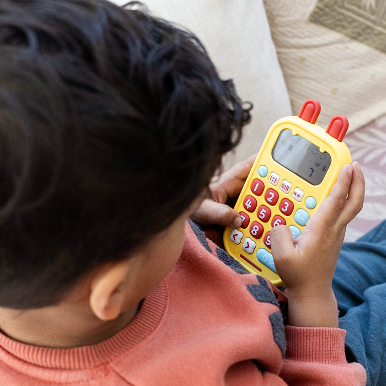 Audio-Guided Learning